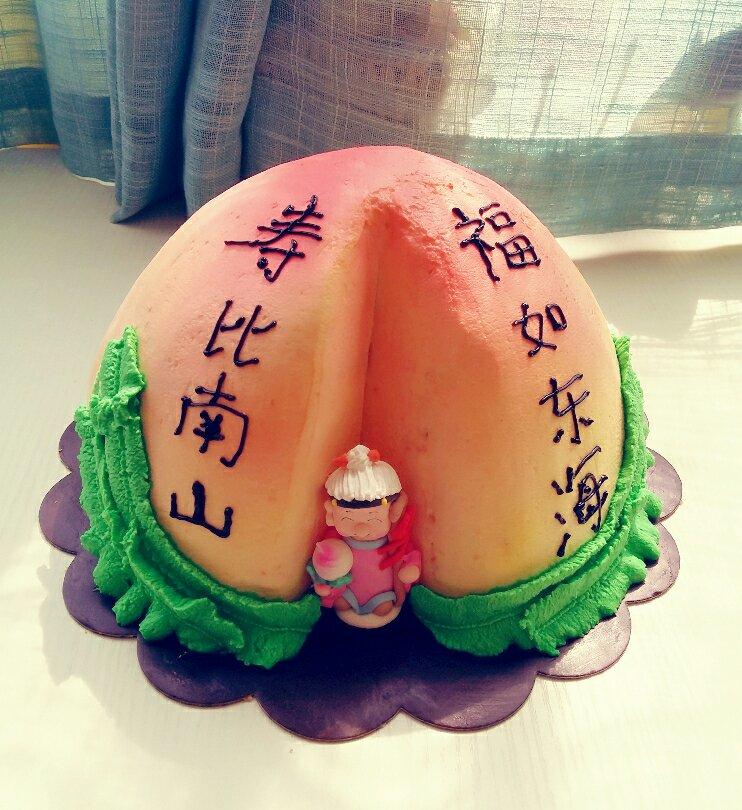 寿桃