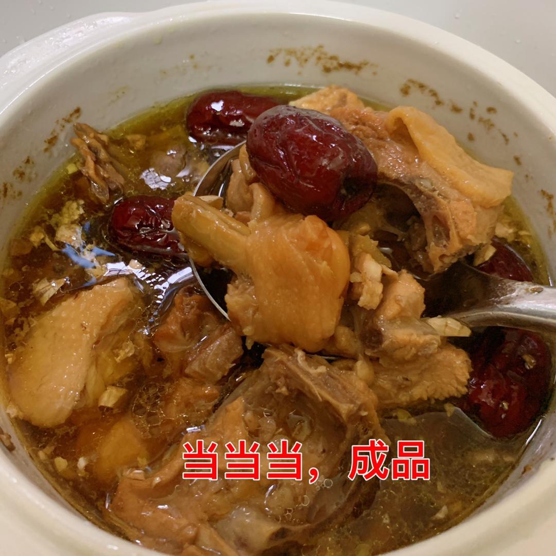 鸡子酒(客家娘酒煮鸡)