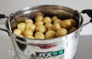 小土豆咸菜的做法 步骤2
