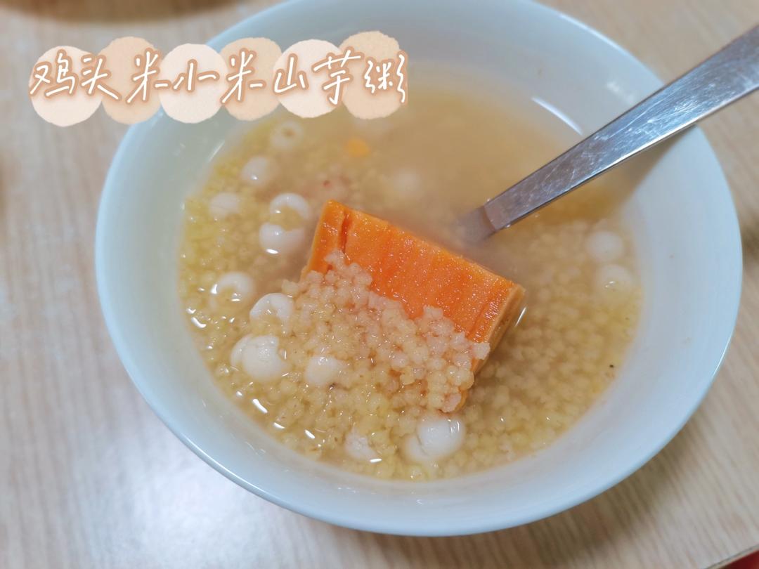 早餐很重要