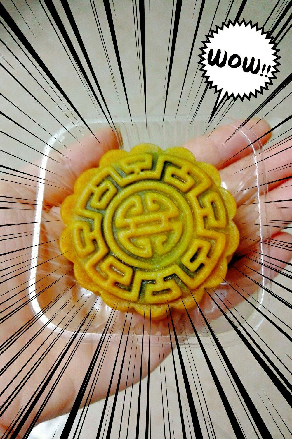 广式月饼——蛋黄莲蓉月饼