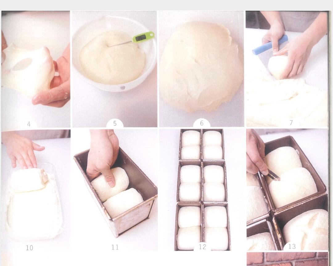 纯奶手撕吐司的做法 步骤1