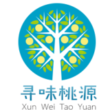 寻味桃源的后厨