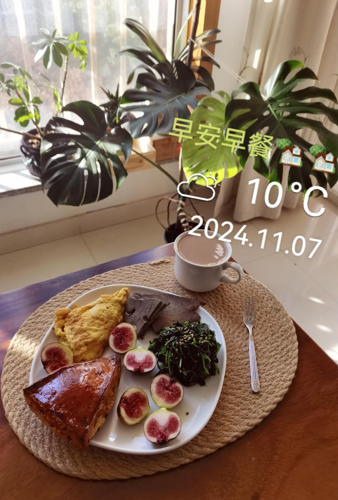 11月早餐马拉松