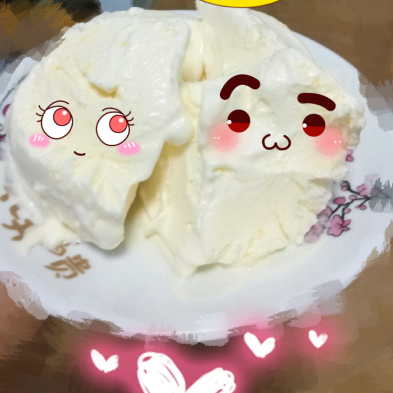 【原味奶香冰淇淋】