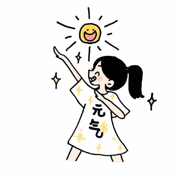 陈癫狂