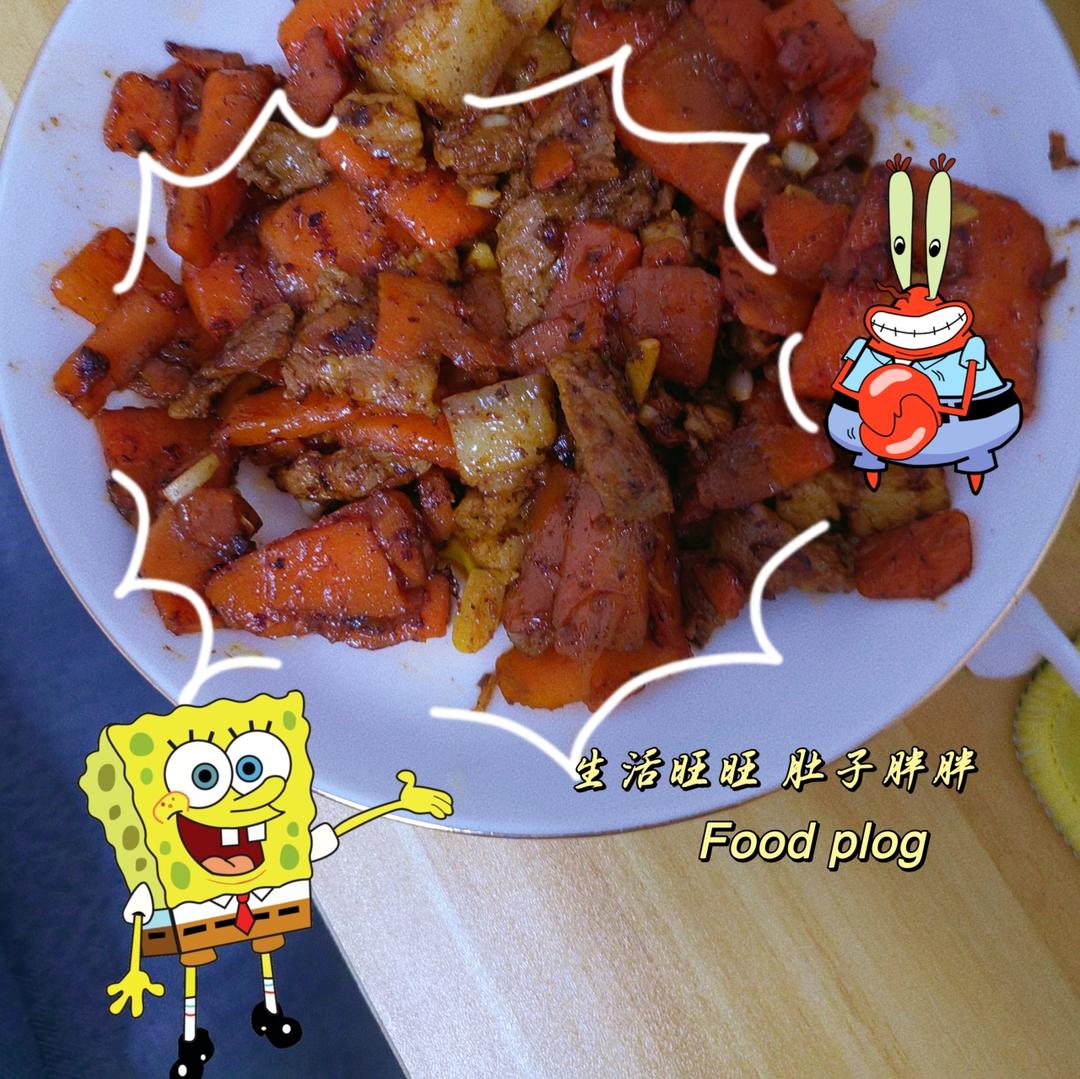 超下饭的胡萝卜炒肉