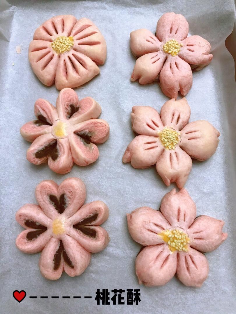 【巨详细】菊花酥、桃花酥、紫荆花酥、四叶草酥❀原来你是这样的中式酥皮