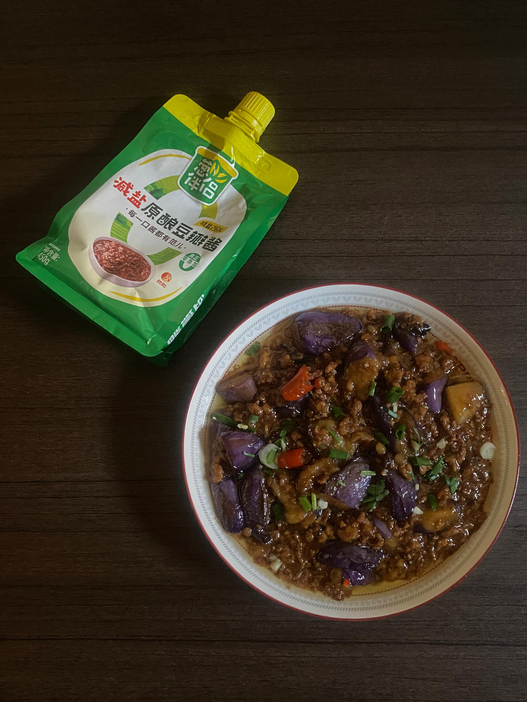 有手就会的酱香肉沫茄子🍆家常下饭菜首选