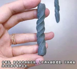 黑芝麻奶香磨牙棒🍡
8M+的做法 步骤5