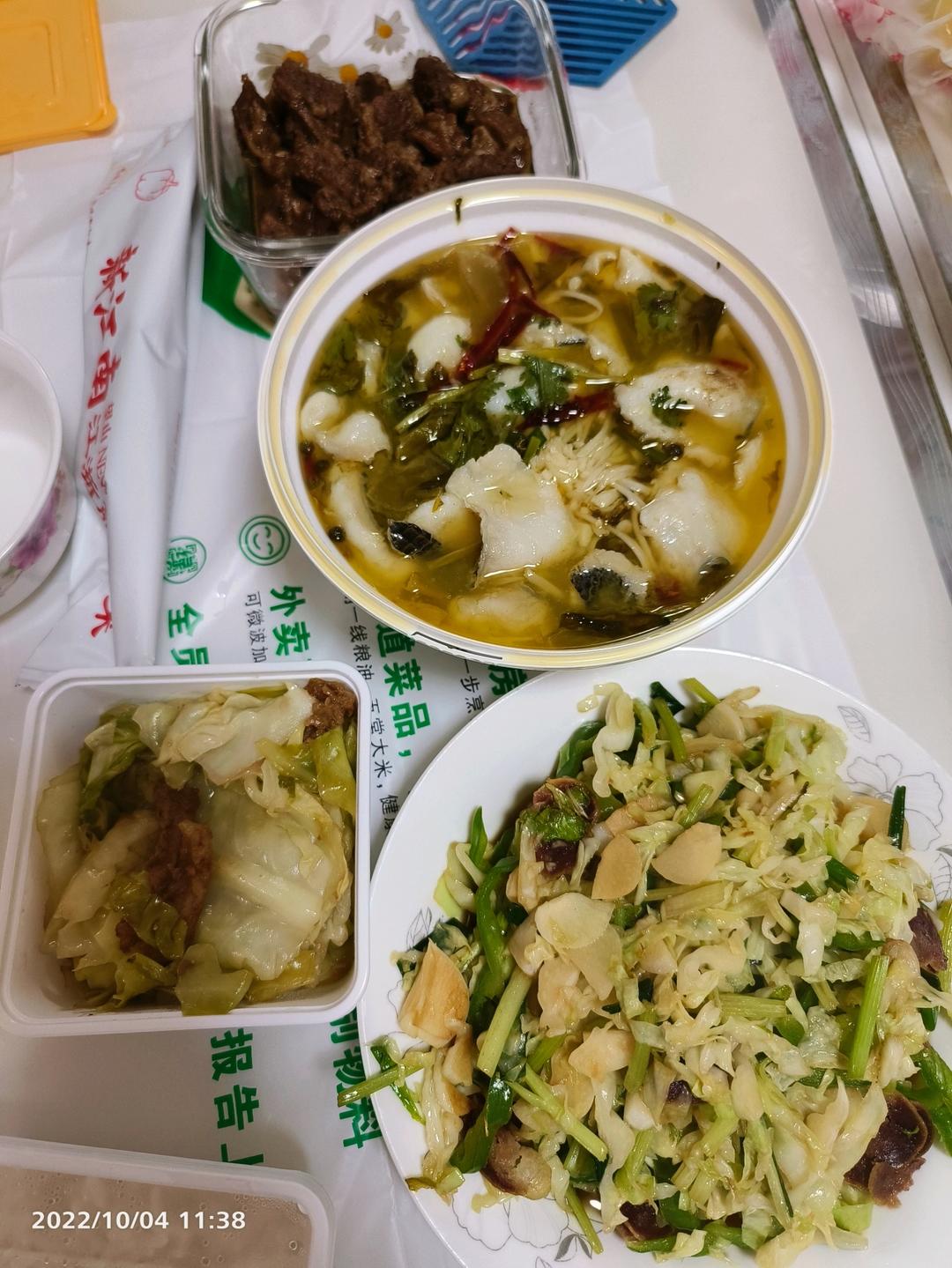 午餐