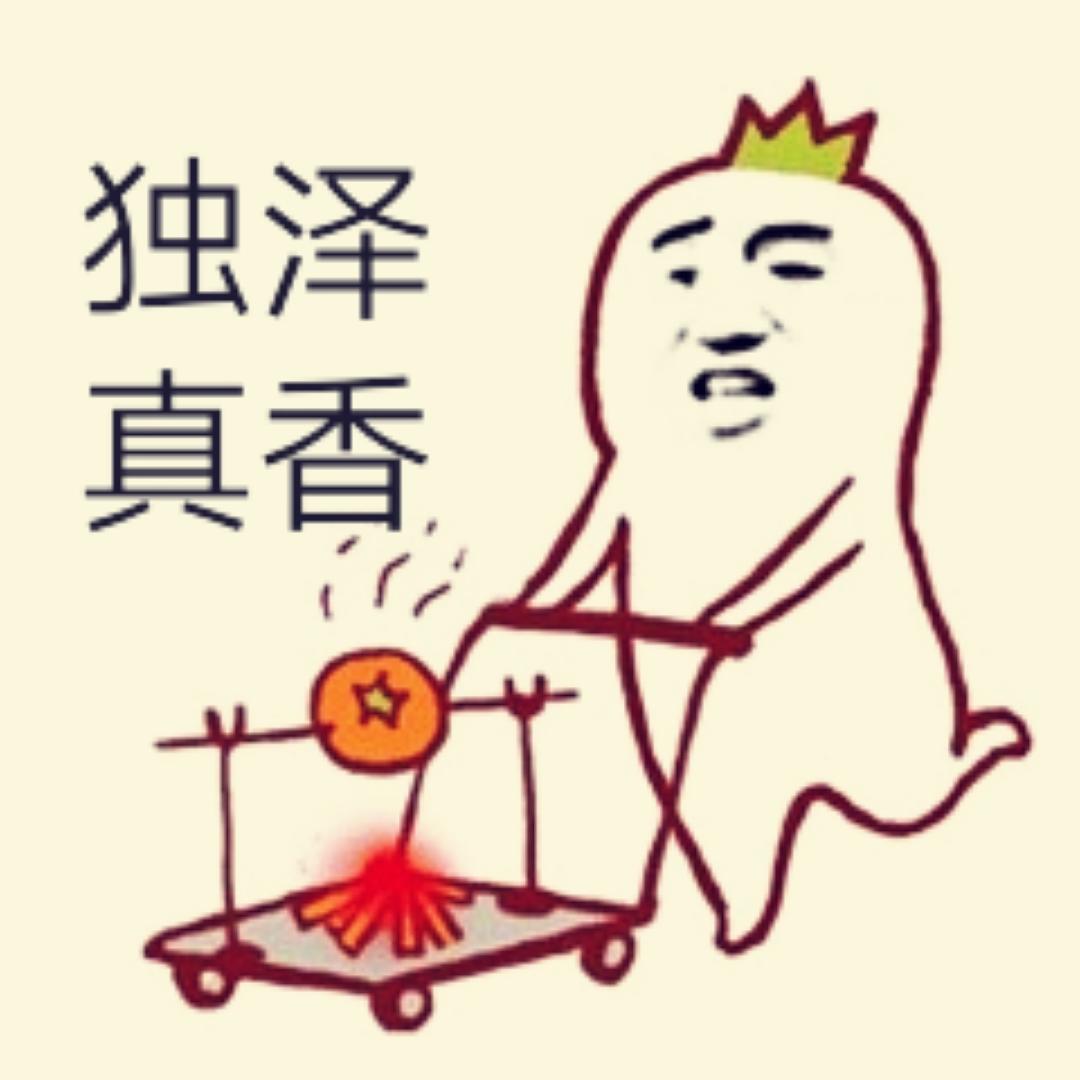 关关_j52i
