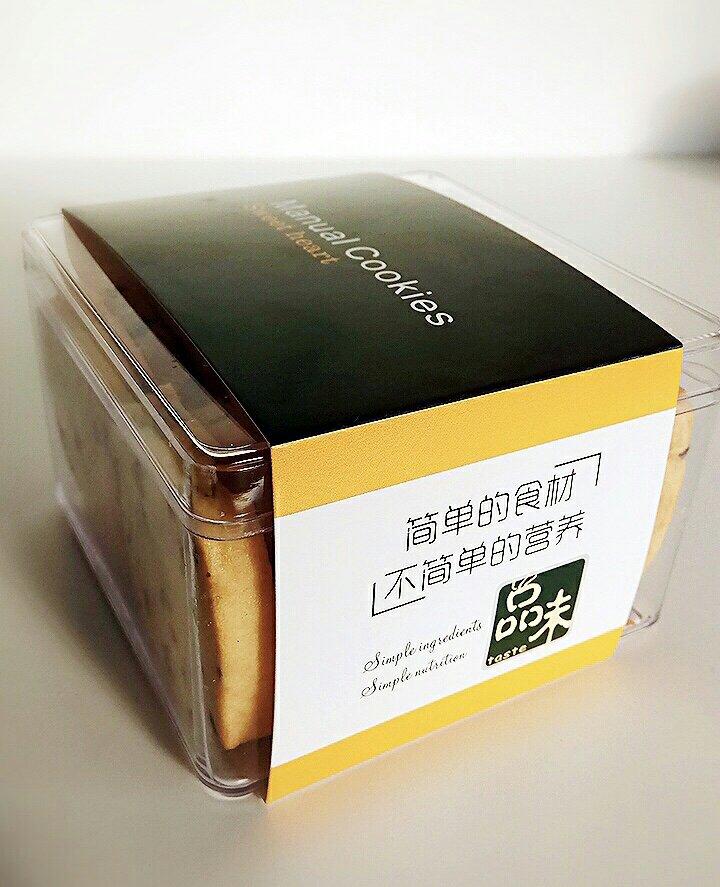 蔓越莓饼干