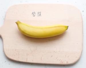 超简单｜香蕉吐司｜高颜值早餐优选的做法 步骤2