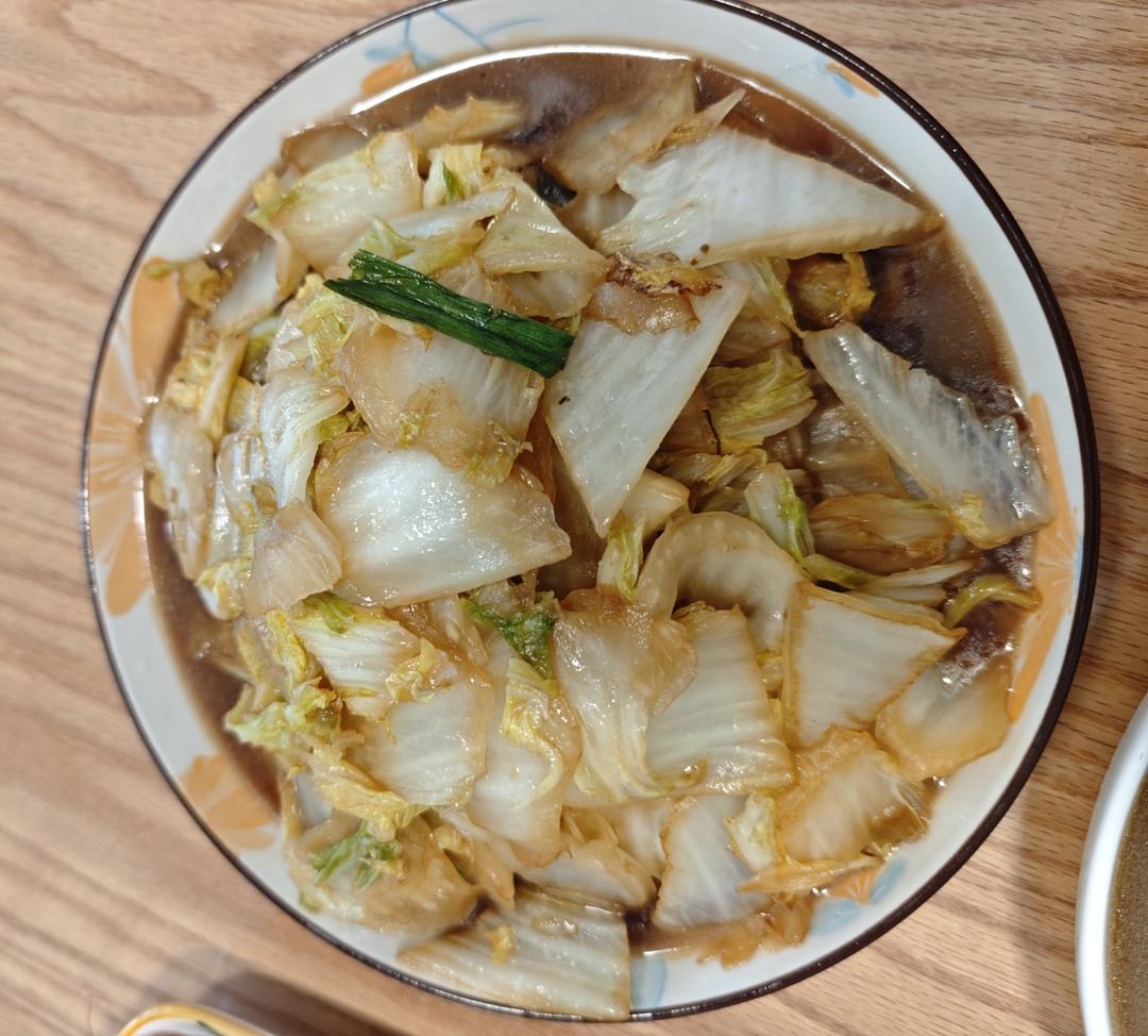 醋溜白菜的做法