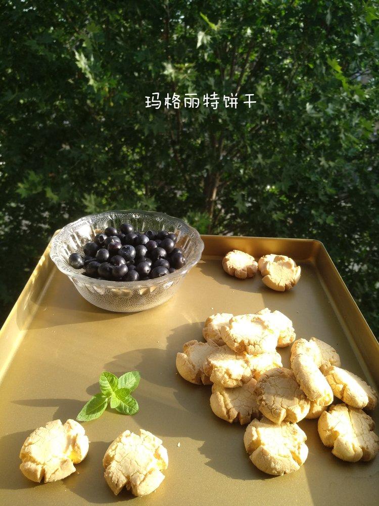 玛格丽特饼干