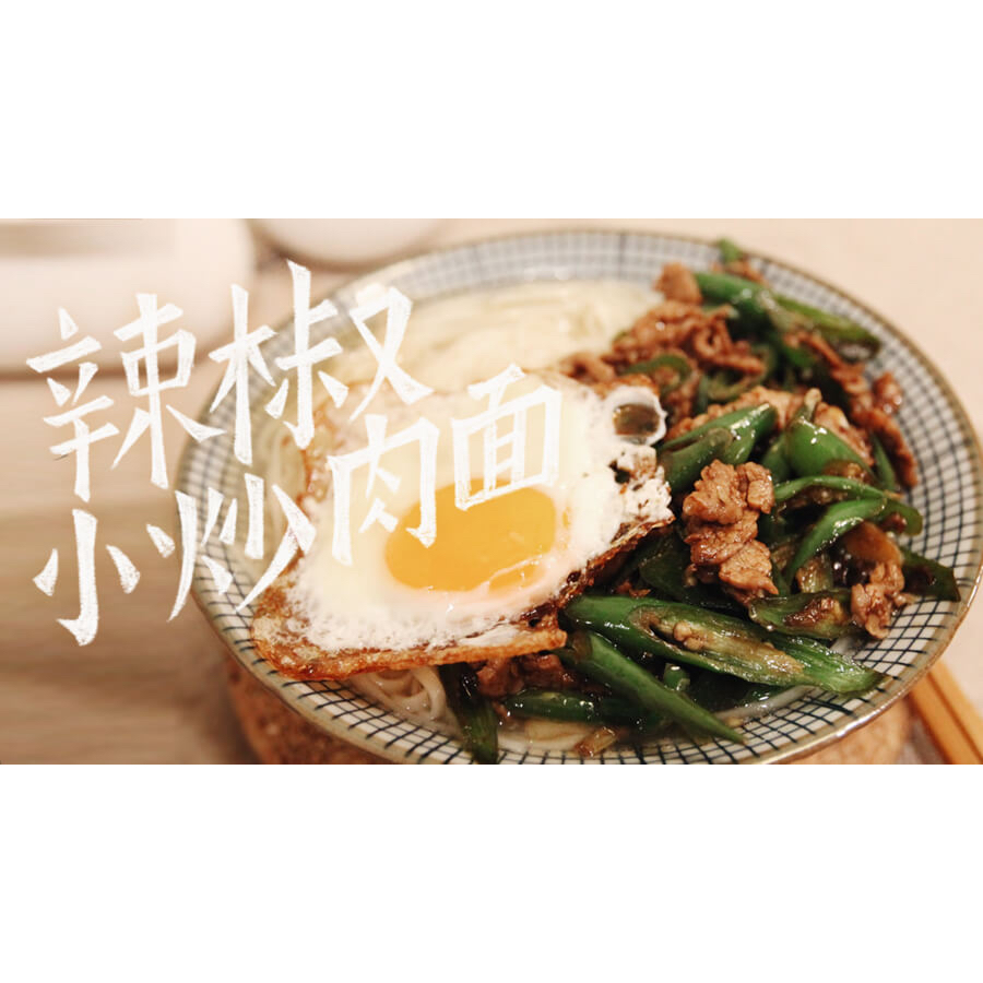 BIUBIU的混乱生活
