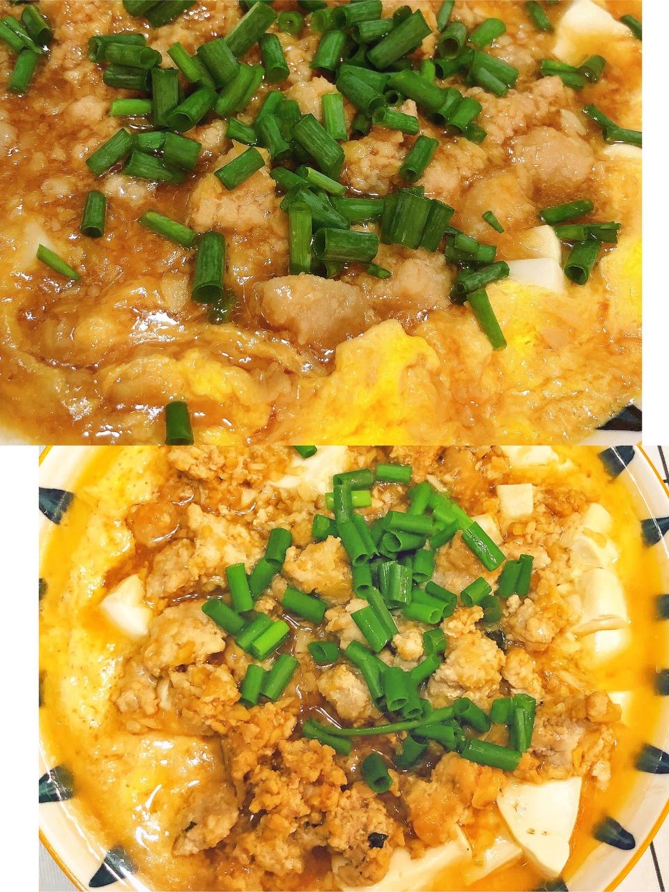 【简易】肉沫蒸豆腐的做法