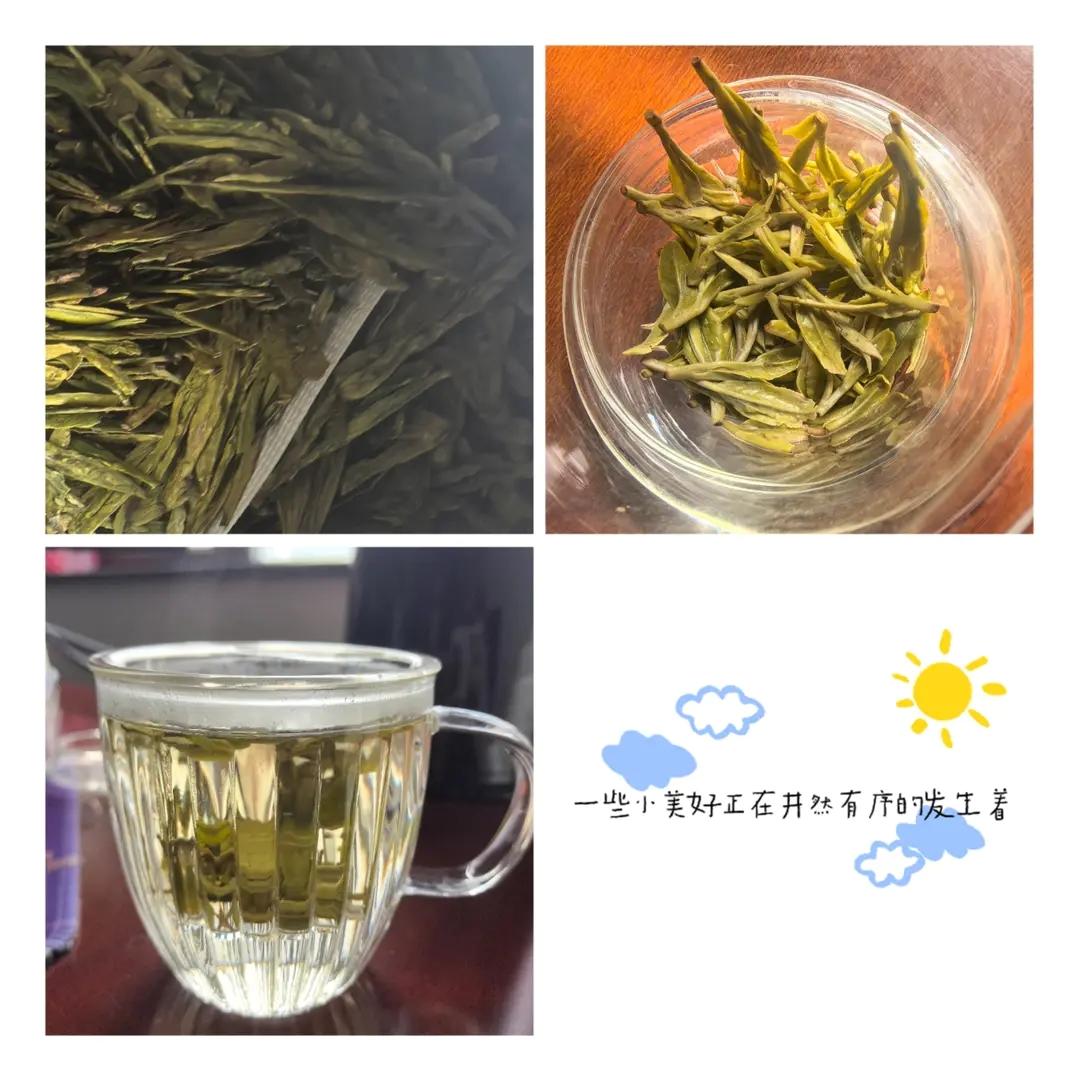 那些小美好