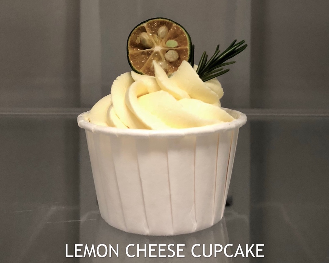 青柠奶酪纸杯蛋糕🧁LEMON CHEESE CUPCAKE的做法