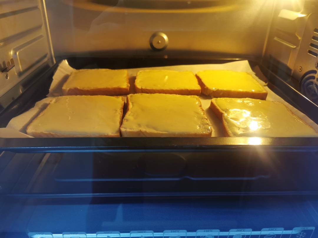 岩烧乳酪吐司片