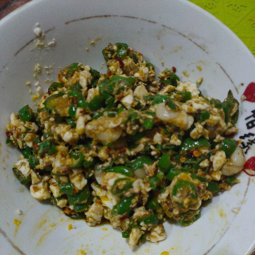 鬼火绿（辣椒炒咸鸭蛋）
