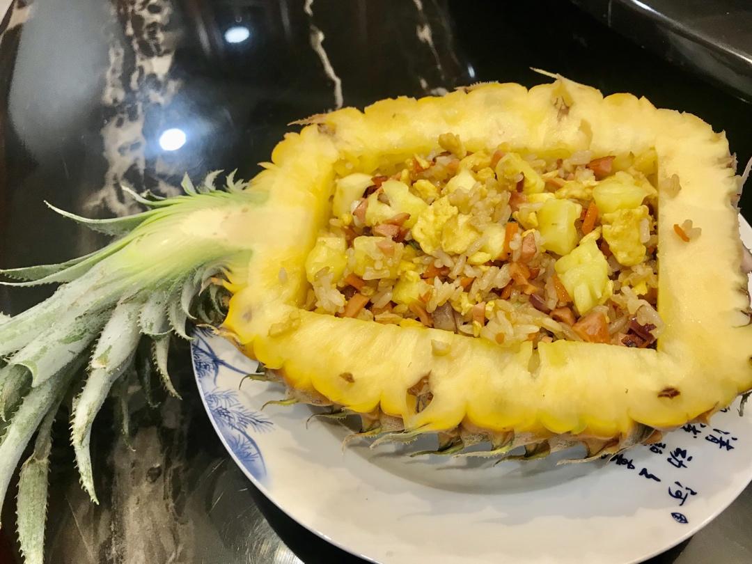 菠萝饭