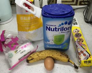 【自制嘉宝星星泡芙】宝宝零食—香蕉奶粉泡芙溶豆的做法 步骤1