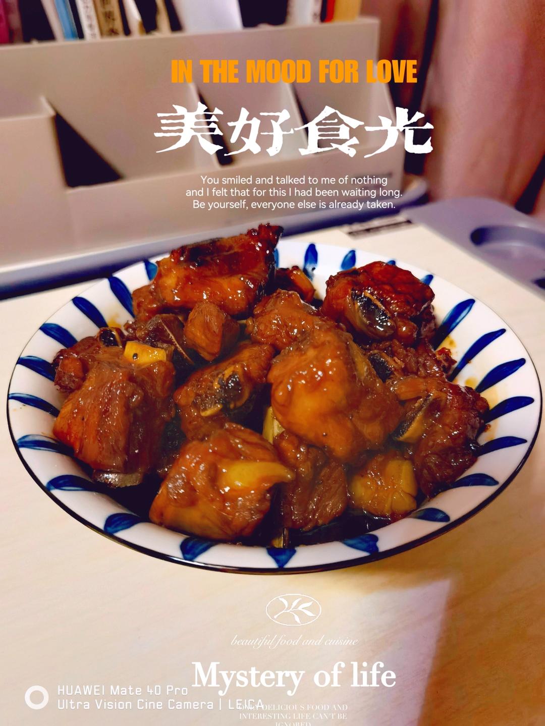 糖醋排骨/糖醋小排（不放油）（12345口诀做出正宗上海本帮）