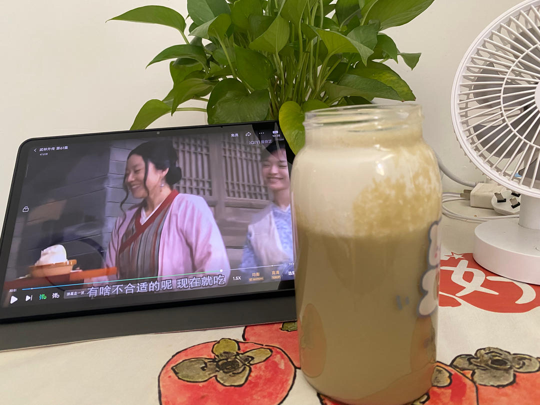 奶茶店同款配方绿豆沙牛乳！