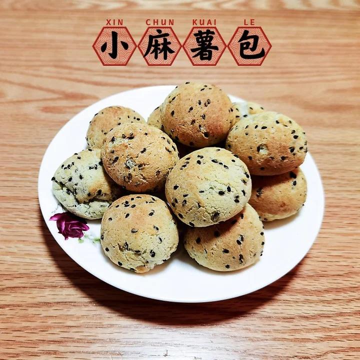 小美版糯叽叽的麻薯小面包