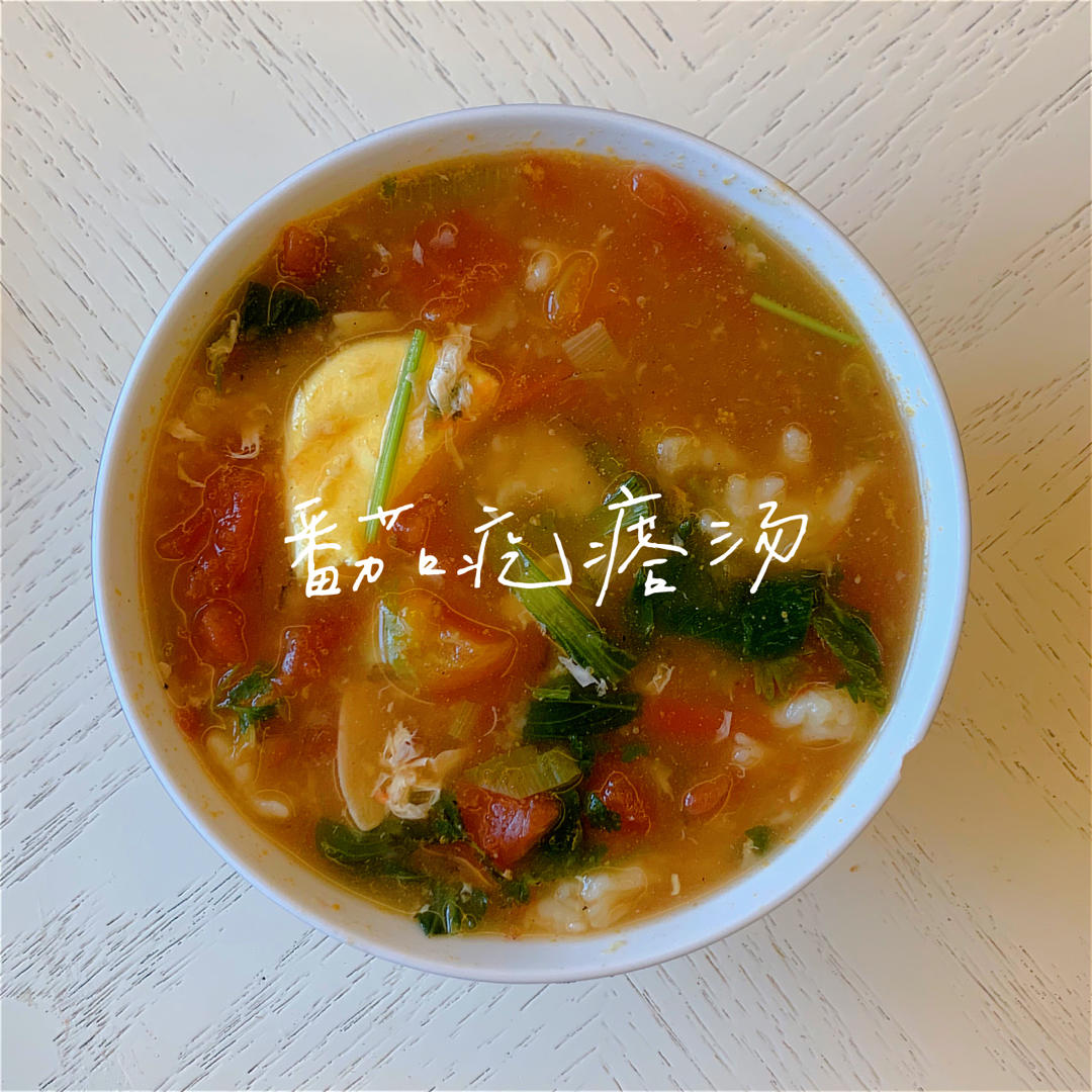 简单早餐-疙瘩汤