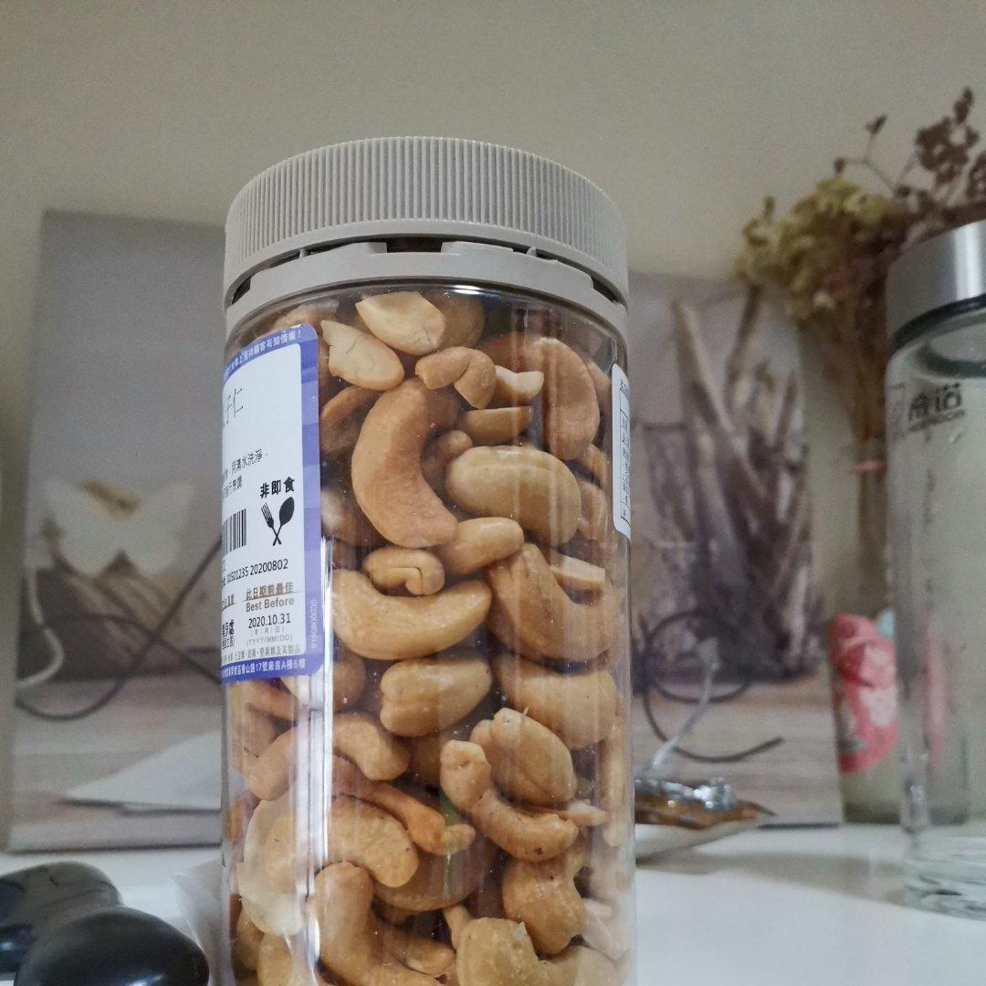 面包机版炒腰果