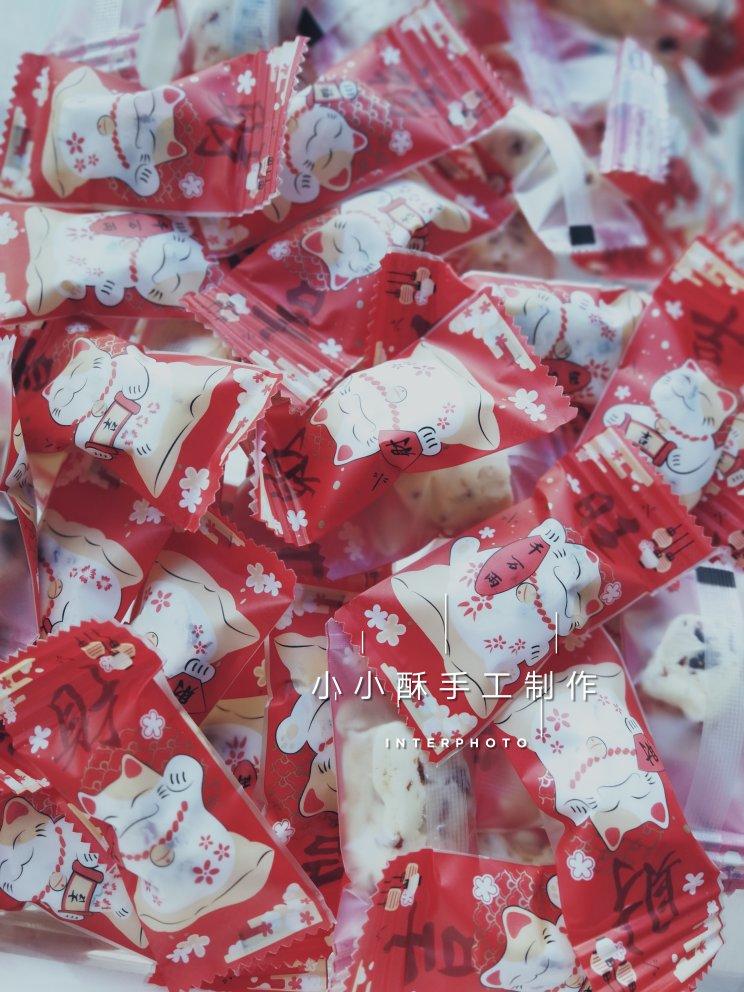 《Tinrry+》牛轧糖（棉花糖版）（简单好吃、送礼必备）