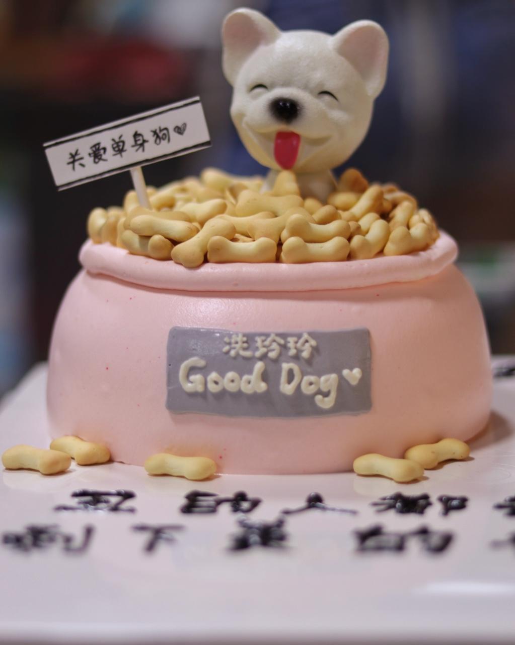 水果奶油【生日蛋糕】