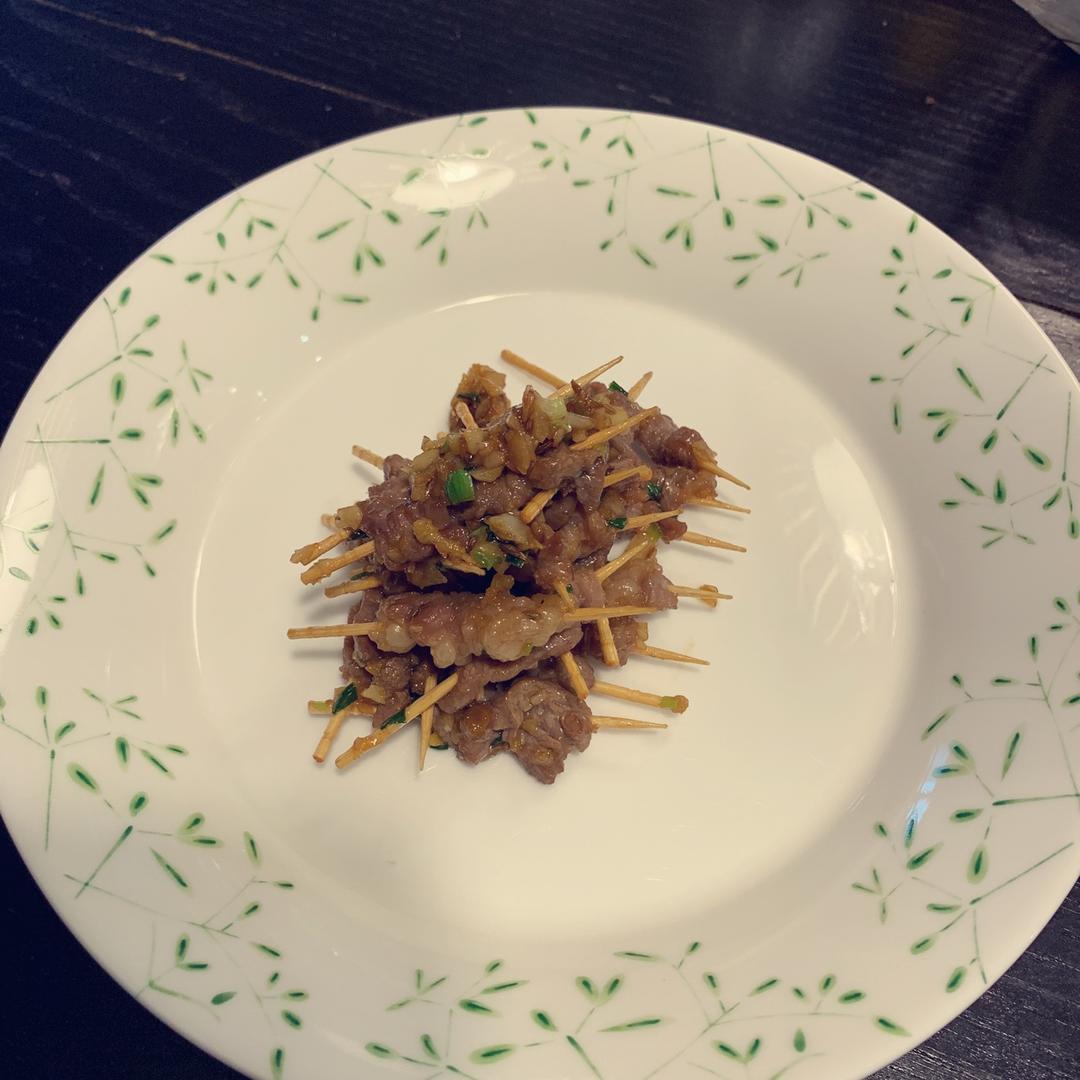 牙签牛肉
