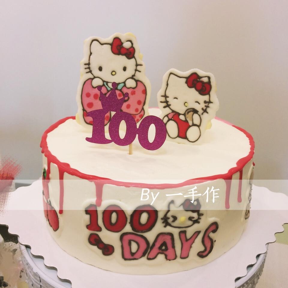 安放我做过的蛋糕