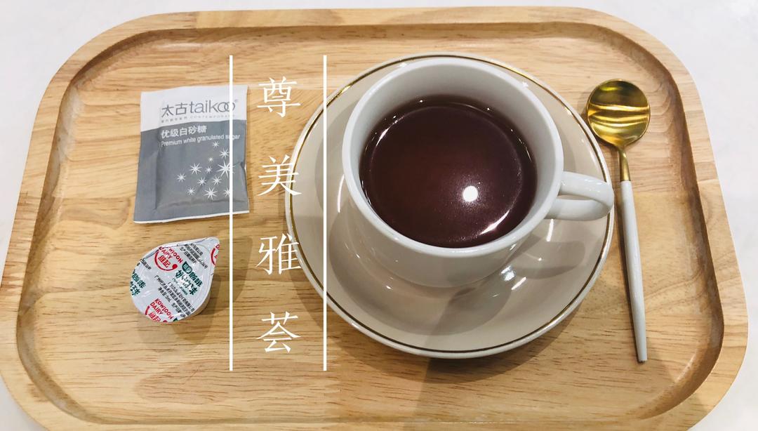 美式咖啡