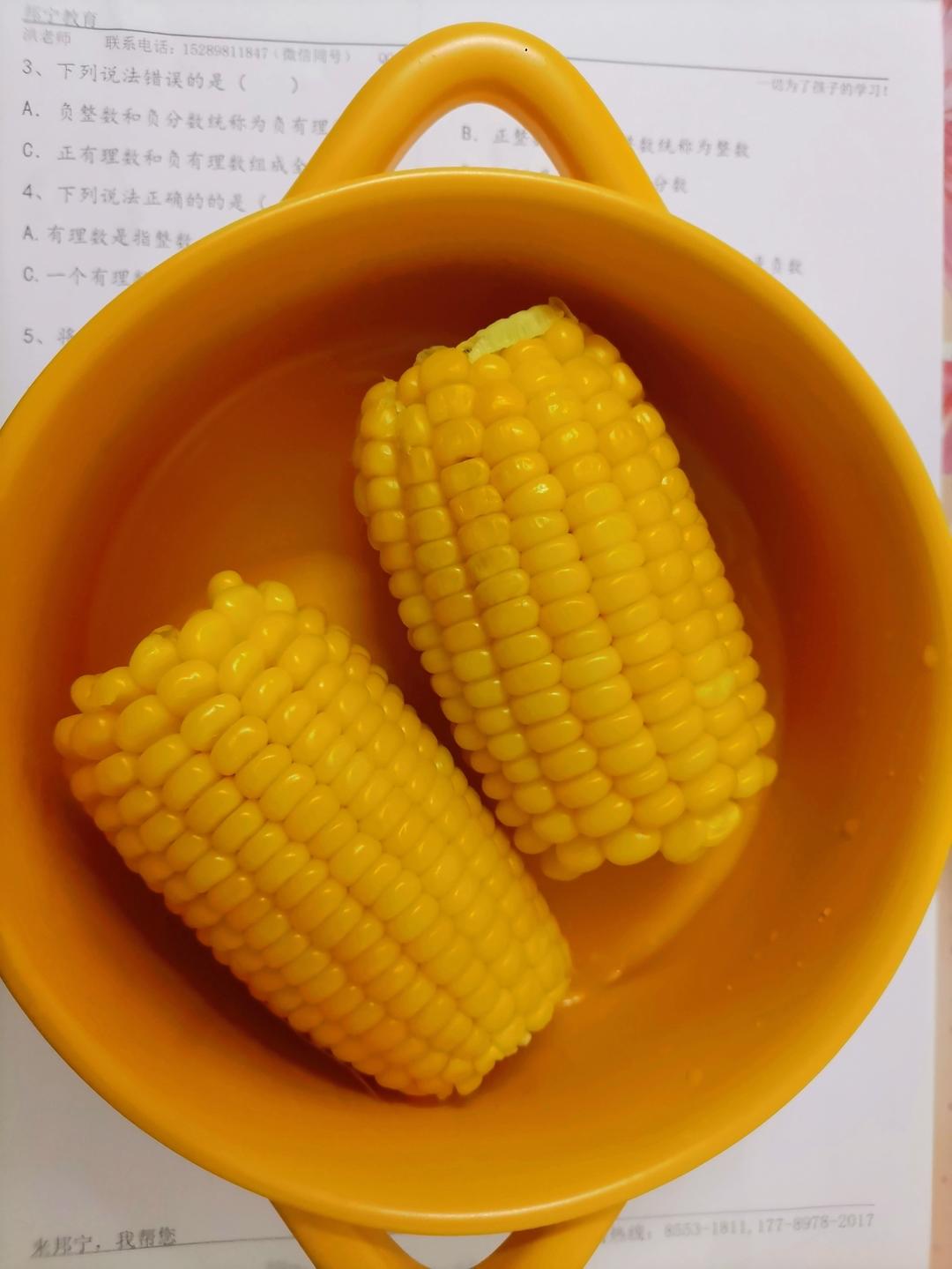 清煮甜玉米