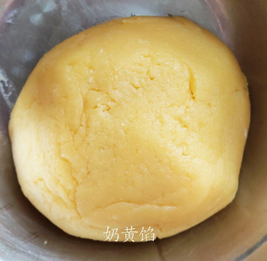 奶黄馅包子