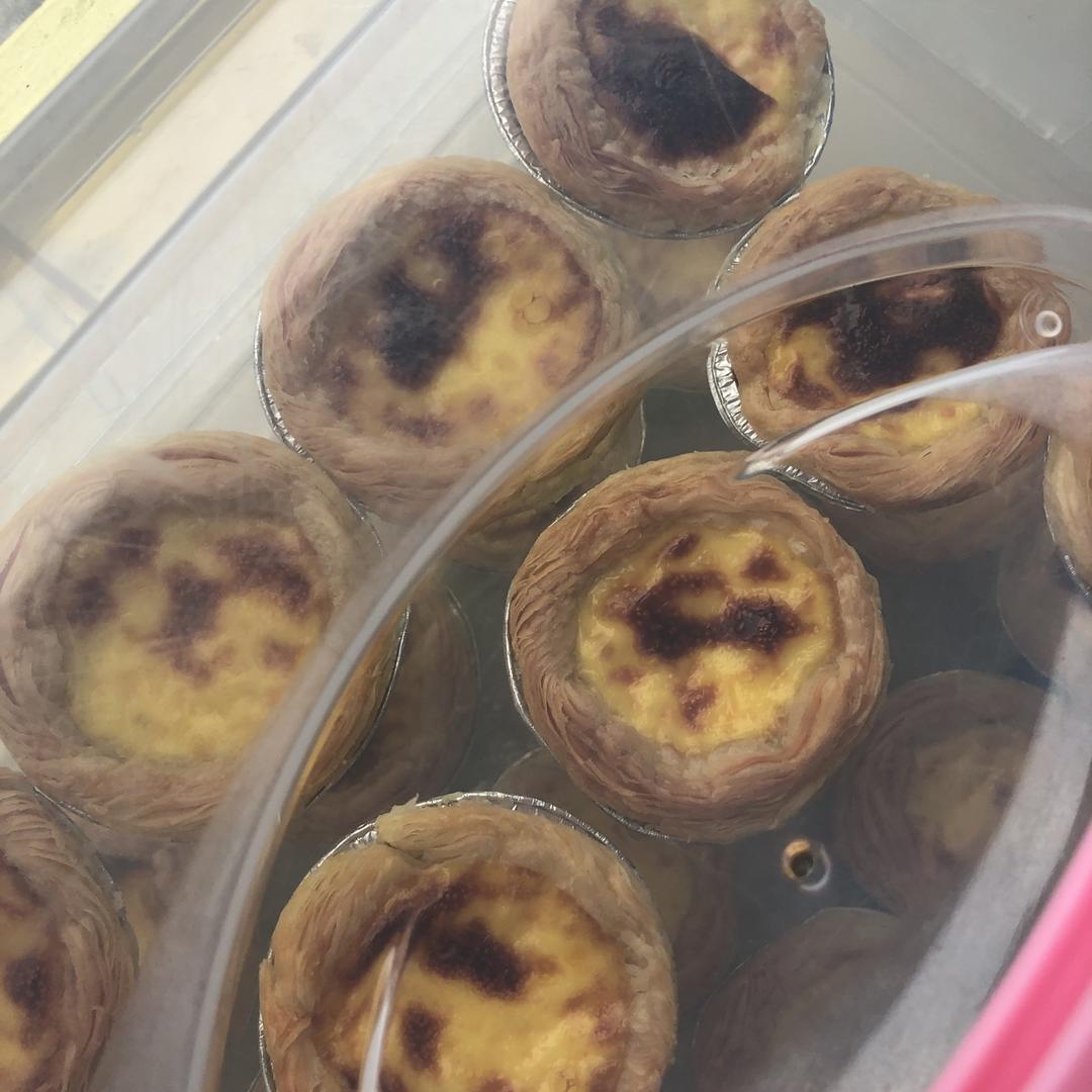 全蛋版蛋挞