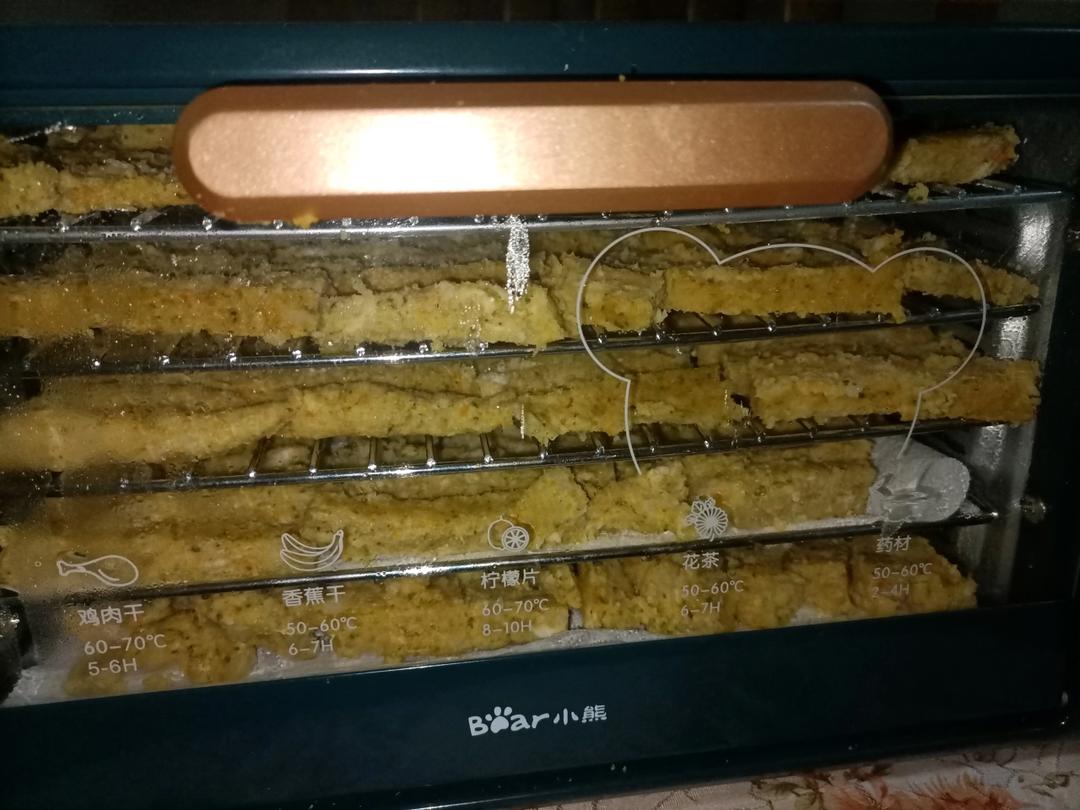 自制天然狗粮