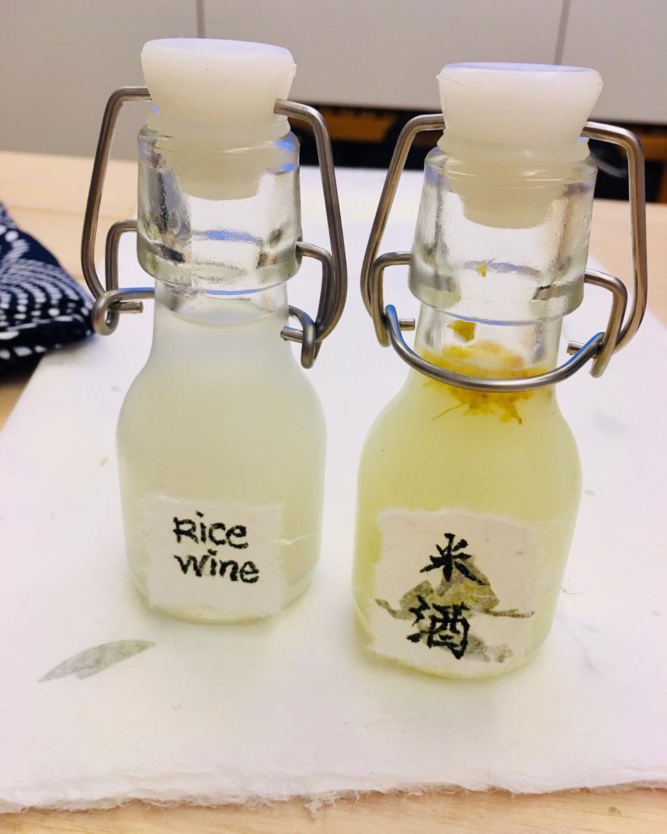 米酒