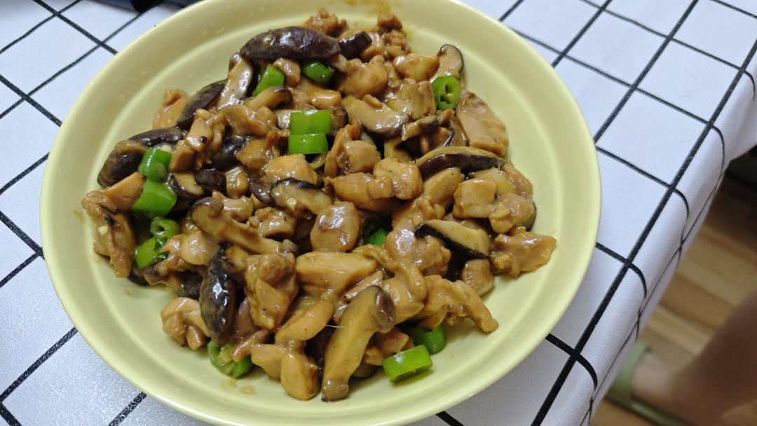 香菇滑鸡