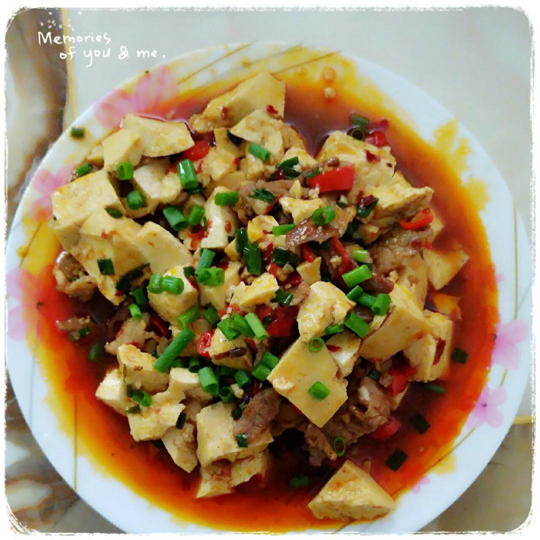 麻辣豆腐