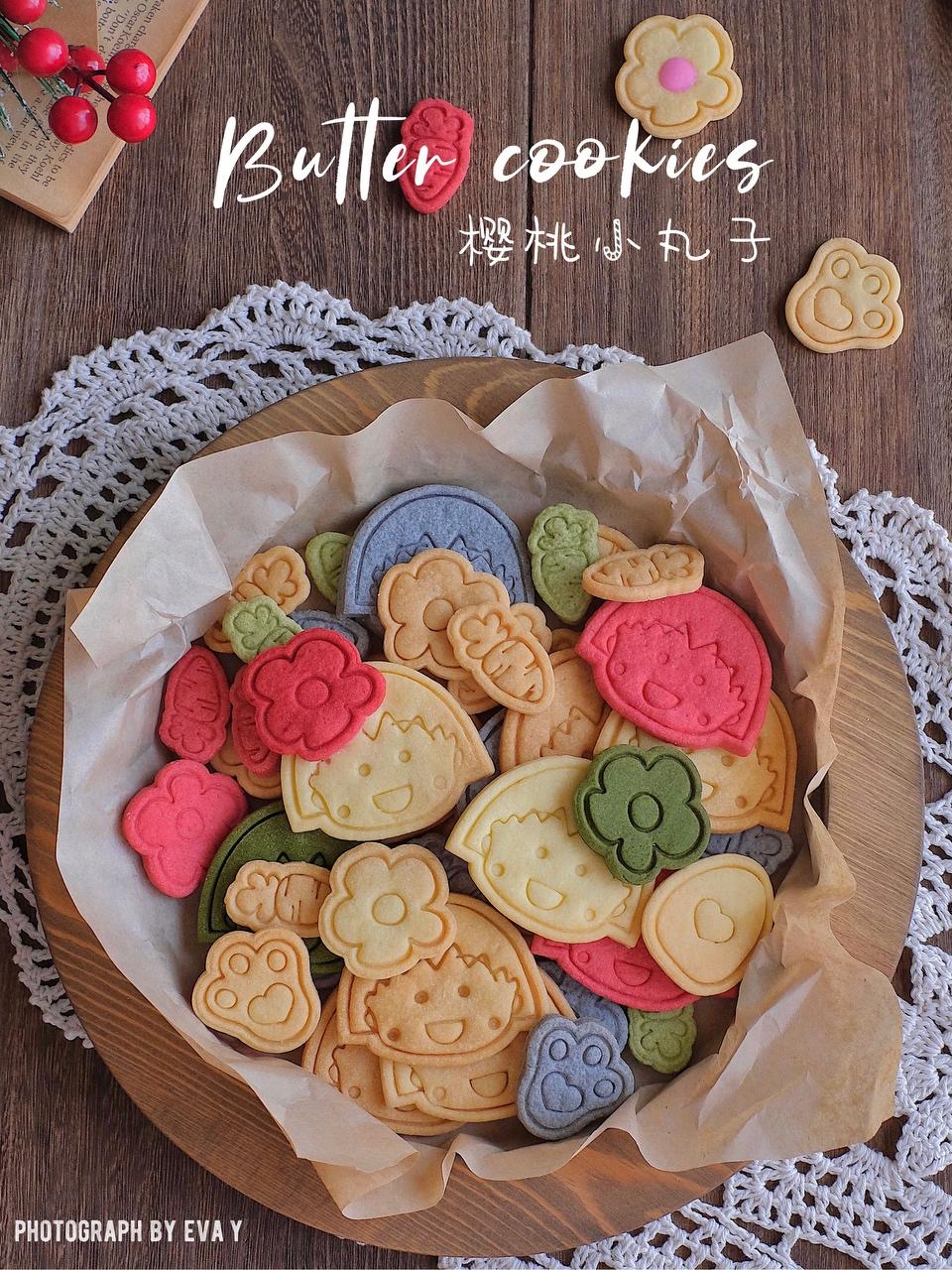 四色‼️戴花花的樱桃小丸子饼干🍪酥到掉渣的做法