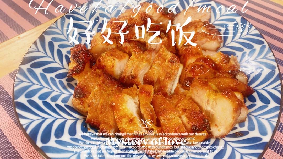 超级简单超级好吃入口即化的电饭煲焗叉烧