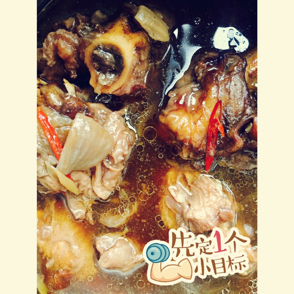 家常烧羊腿