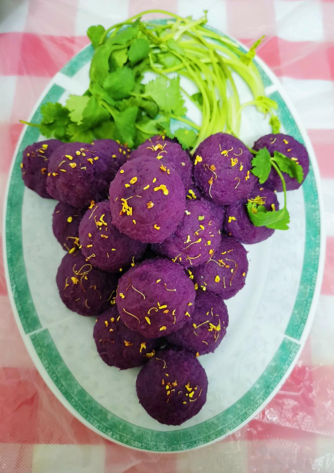 紫薯豆沙葡萄