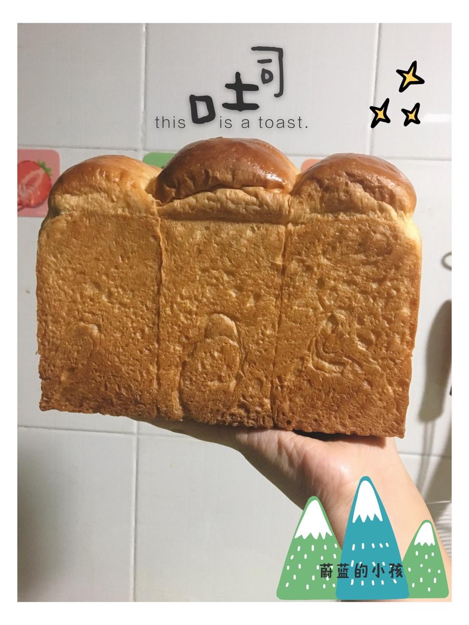 中种手撕北海道吐司